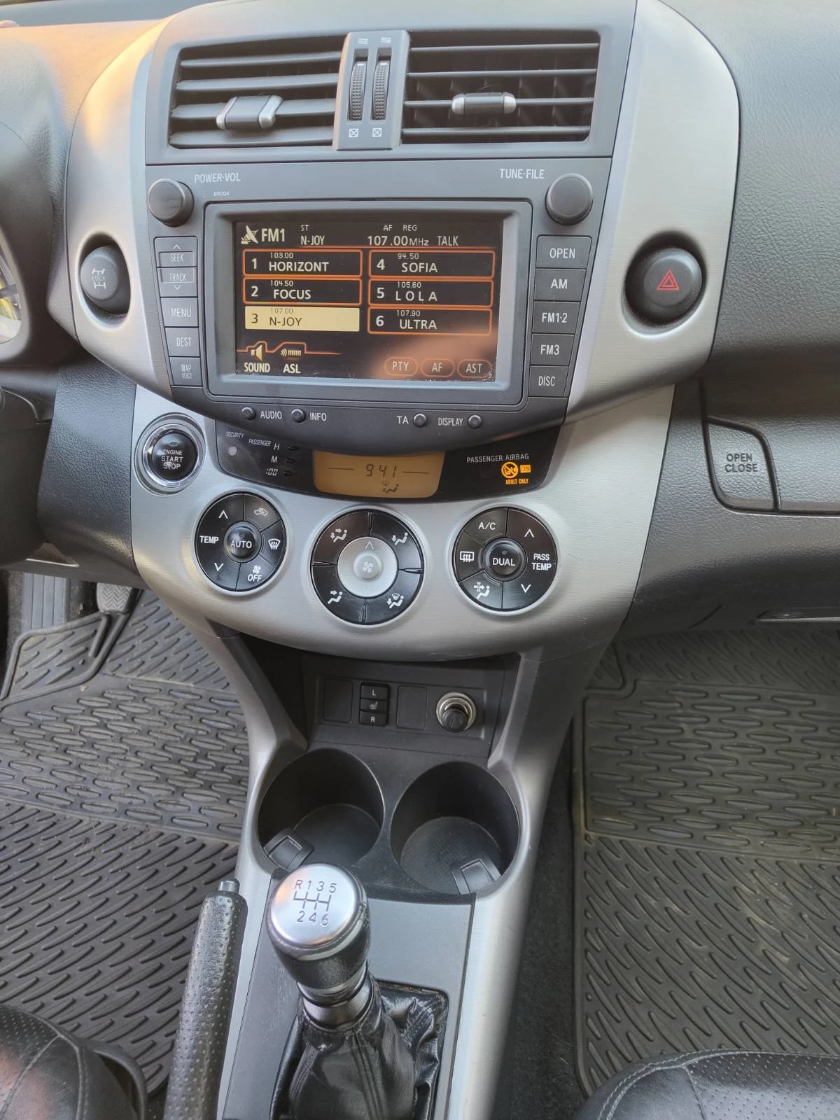 Toyota Rav4, снимка 6 - Автомобили и джипове - 54065711