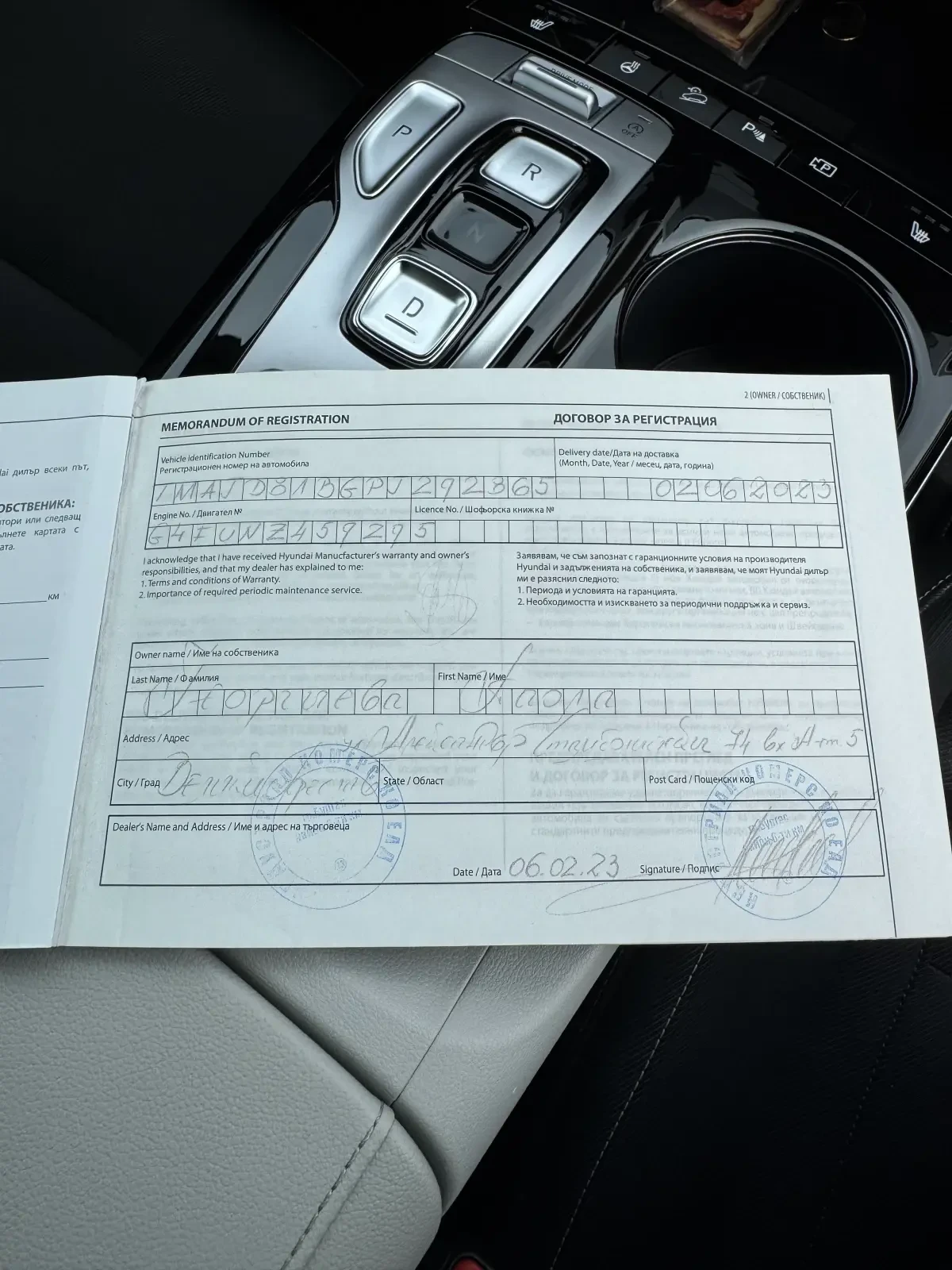 Hyundai Tucson 1.6 T-GDI 48V Mild Hybrid, снимка 16 - Автомобили и джипове - 54520962