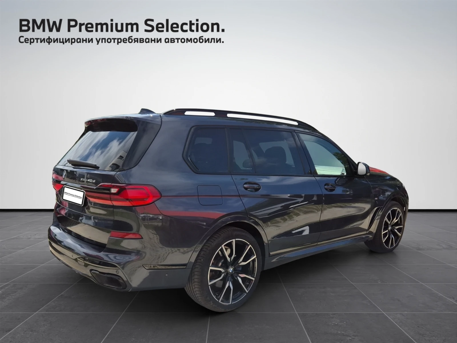 BMW X7 xDrive40d, снимка 2 - Автомобили и джипове - 54593050