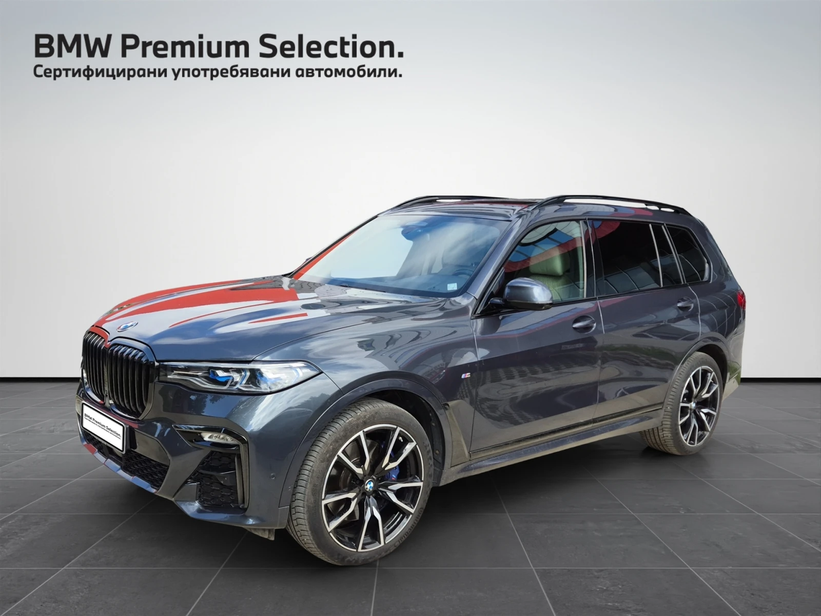 BMW X7 xDrive40d