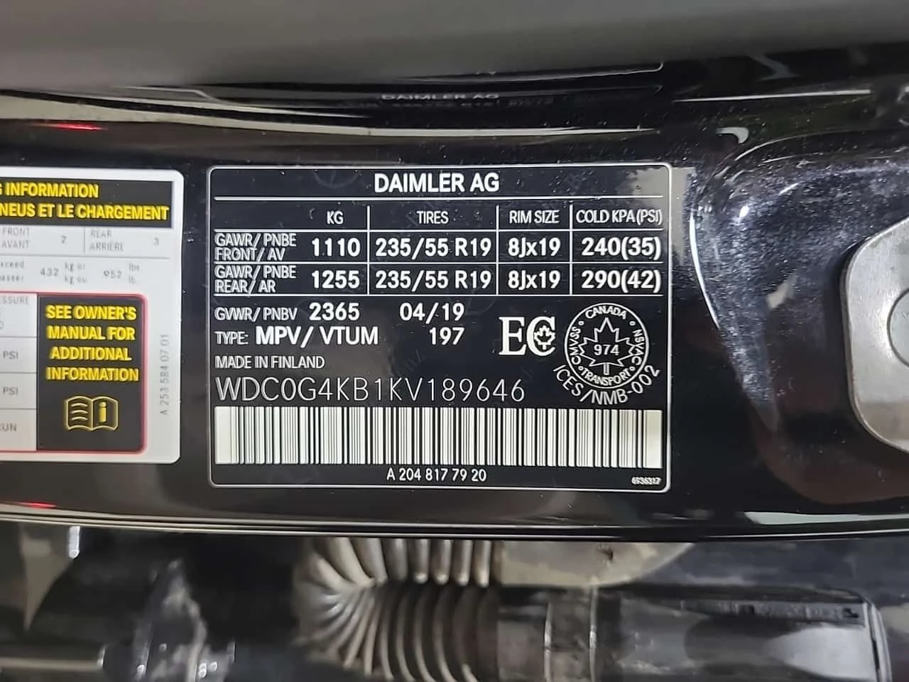 Mercedes-Benz GLC 300 PANORAMA| 360 КАМЕРИ| 2 КЛЮЧА| CARFAX, снимка 15 - Автомобили и джипове - 54606459