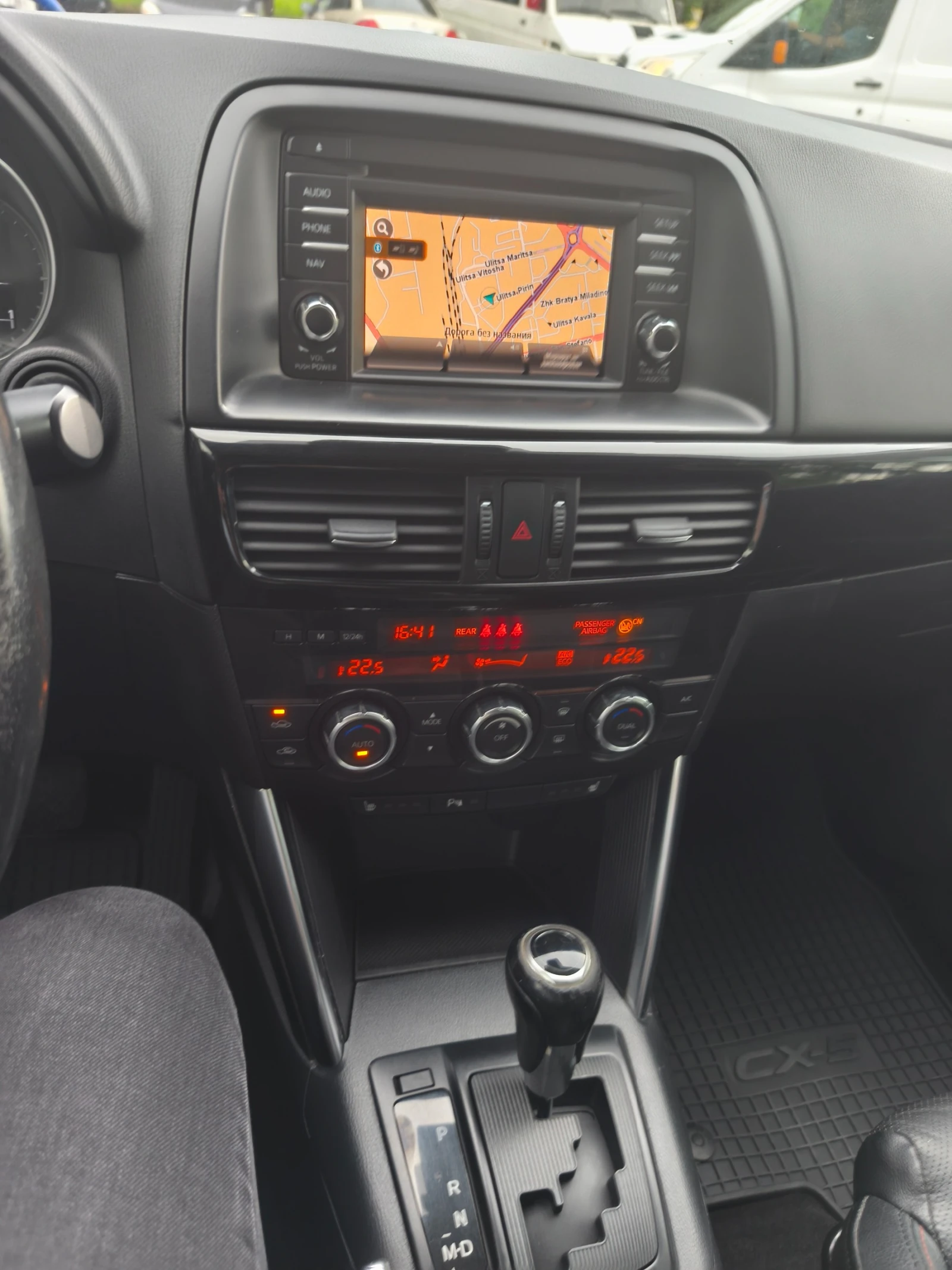 Mazda CX-5 2.2 AWD Skyactiv, снимка 11 - Автомобили и джипове - 54703537