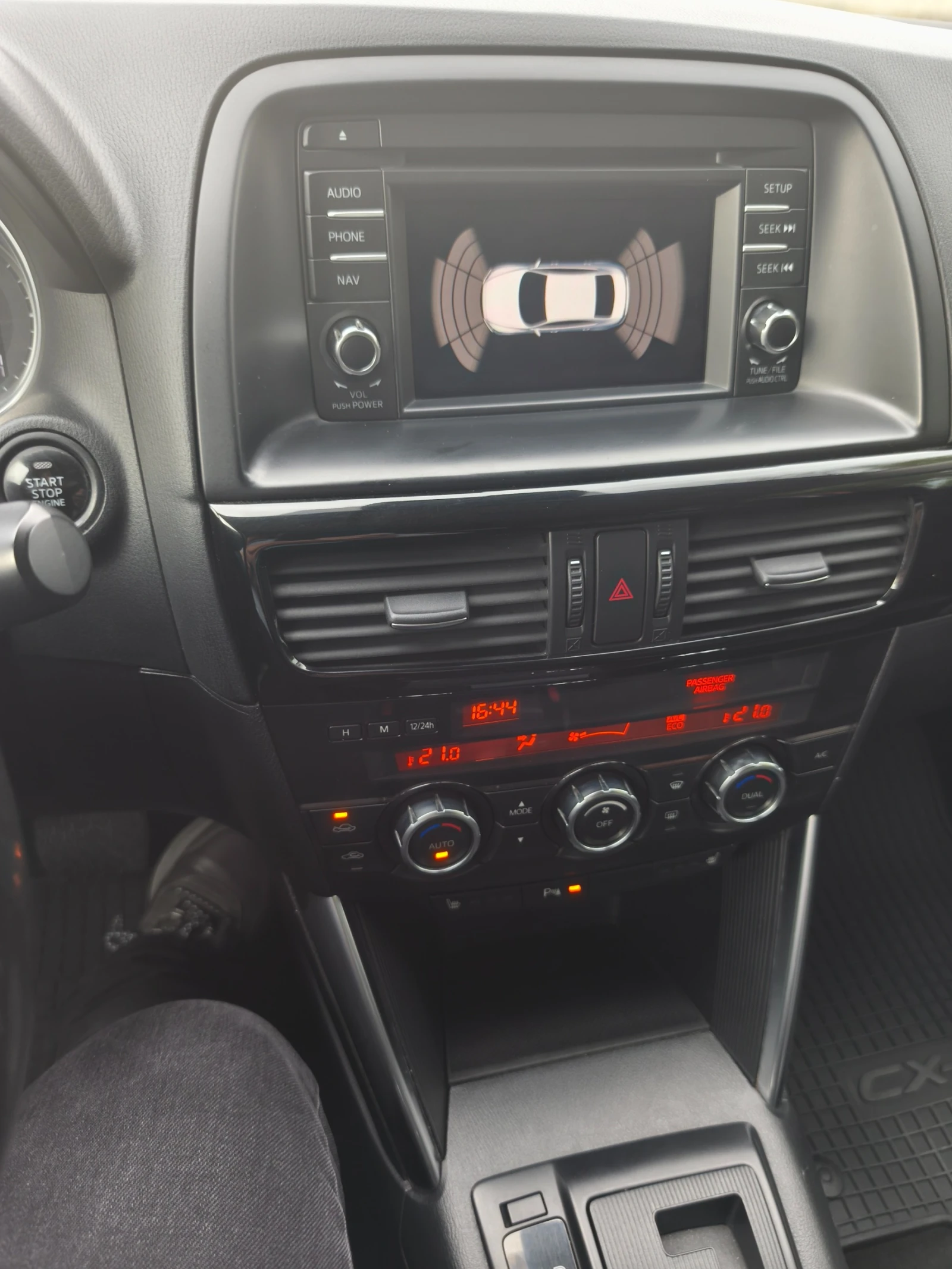 Mazda CX-5 2.2 AWD Skyactiv, снимка 15 - Автомобили и джипове - 54703537