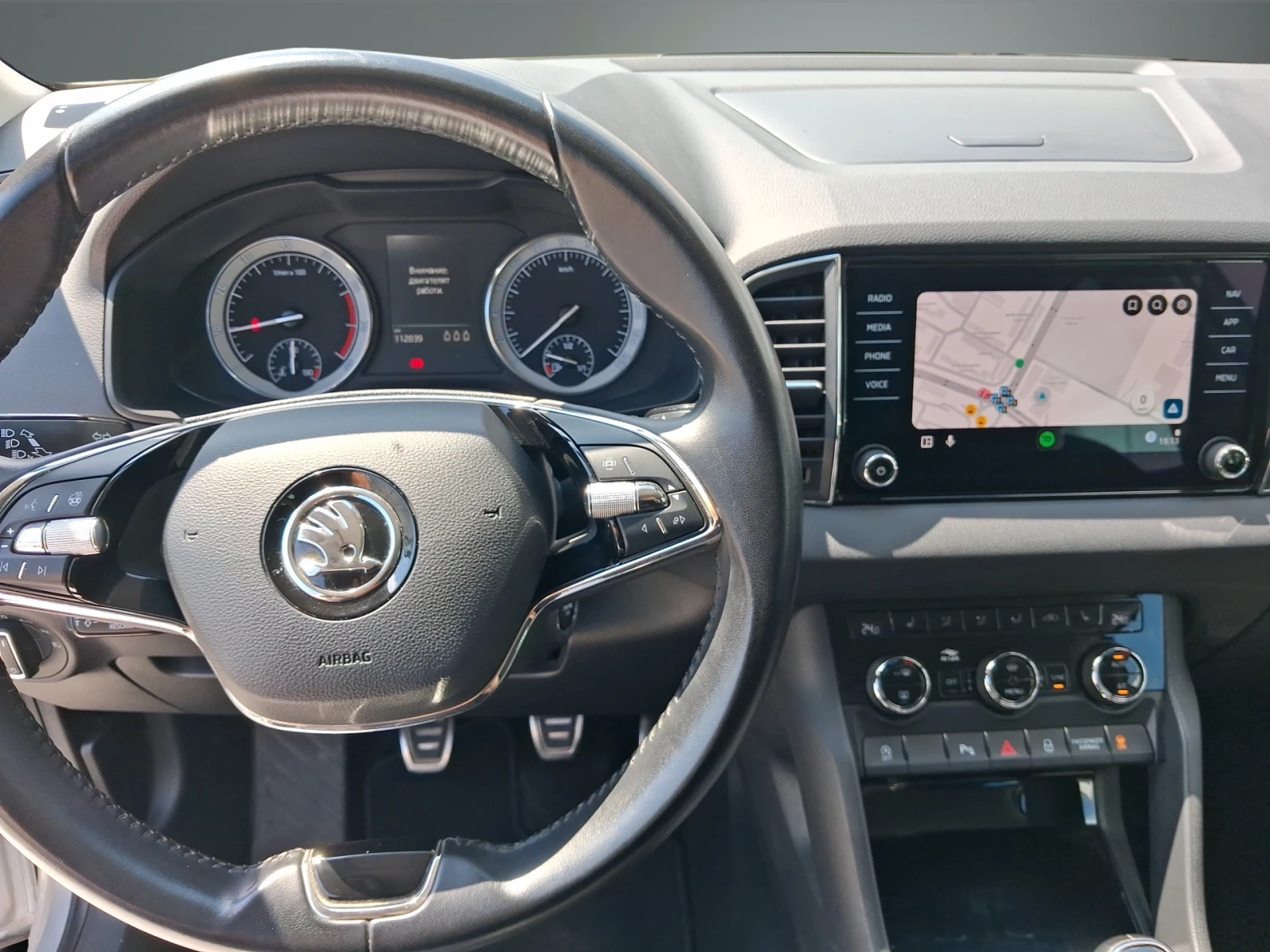 Skoda Karoq  ����� 1, 5 TSI / 110 kW / 150 �.�., 6M | Mobile.bg � ����������� 16
