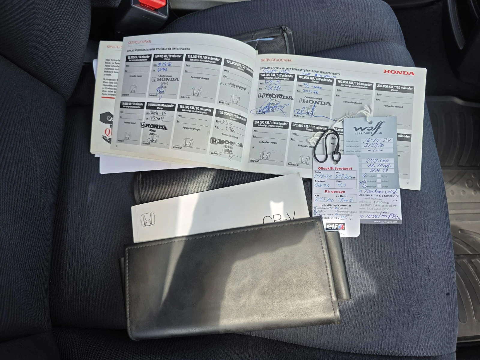Honda Cr-v �-������� 4�4 ������ ������ ����������  | Mobile.bg � ����������� 14