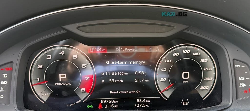 Audi SQ7 4.0 TFSI * ���������� * (���� �� ��) | Mobile.bg � ����������� 12