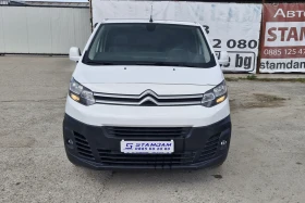 Citroen Jumpy 1.6hdi 116hp, снимка 2