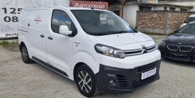 Citroen Jumpy 1.6hdi 116hp, снимка 1