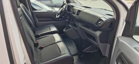 Citroen Jumpy 1.6hdi 116hp E6 | Mobile.bg � ����� ������ 14