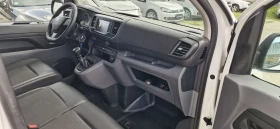 Citroen Jumpy 1.6hdi 116hp | Mobile.bg � ����� ������ 14