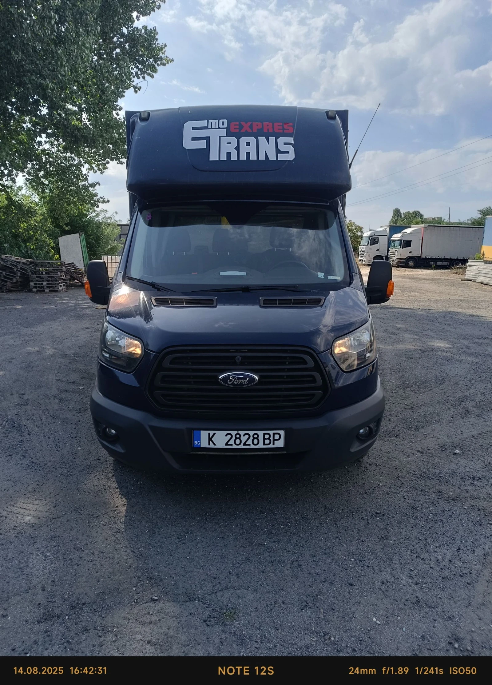 Ford Transit, снимка 1