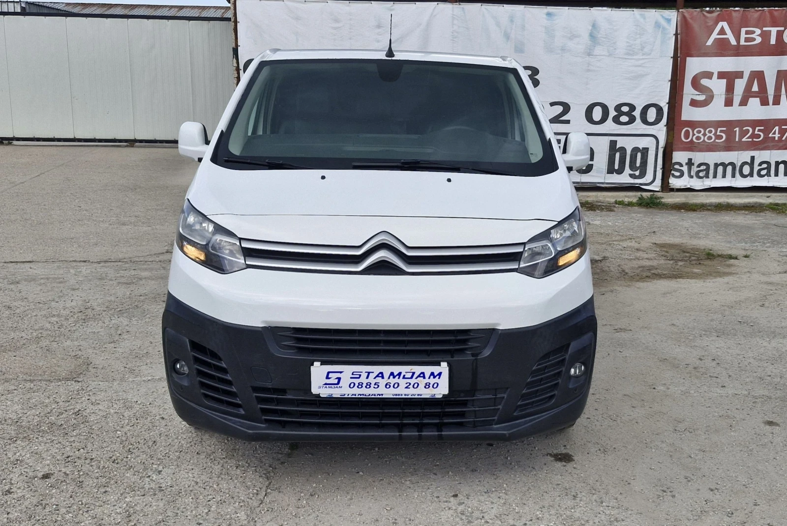 Citroen Jumpy 1.6hdi 116hp, снимка 2 - Бусове и автобуси - 54510324