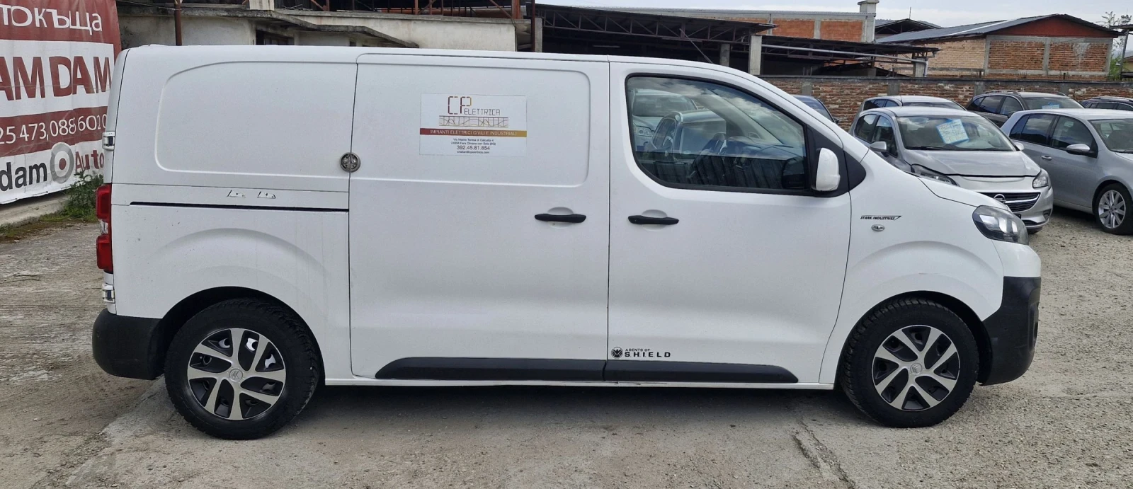 Citroen Jumpy 1.6hdi 116hp, снимка 5 - Бусове и автобуси - 54510324