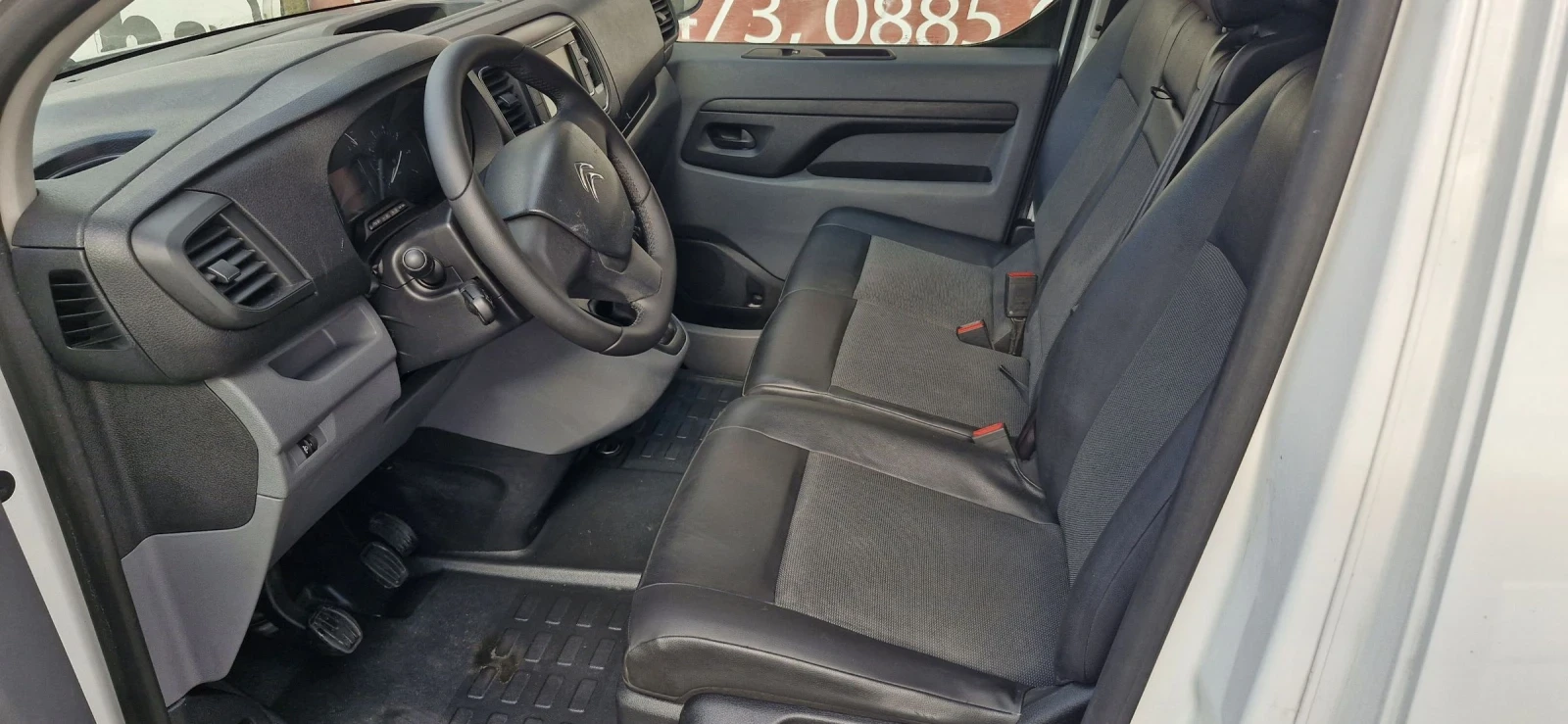 Citroen Jumpy 1.6hdi 116hp E6, снимка 13 - Бусове и автобуси - 54510324