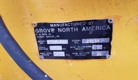 Автовишка Grove SM 2646 E, снимка 15