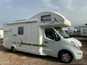 Кемпер XGO Dynamic 28, снимка 3