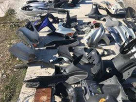 Части Ямаха , снимка 8