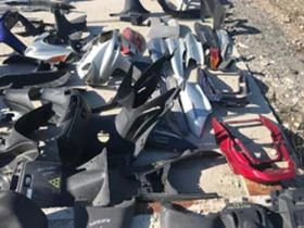 Части Ямаха , снимка 9