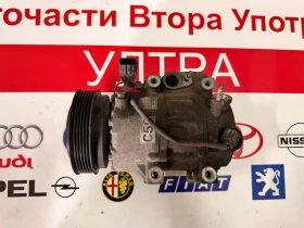F500-NE9CB01 Компресор климатик  HYUNDAI IX 35 2.0i  F500-NE9CB01, снимка 1