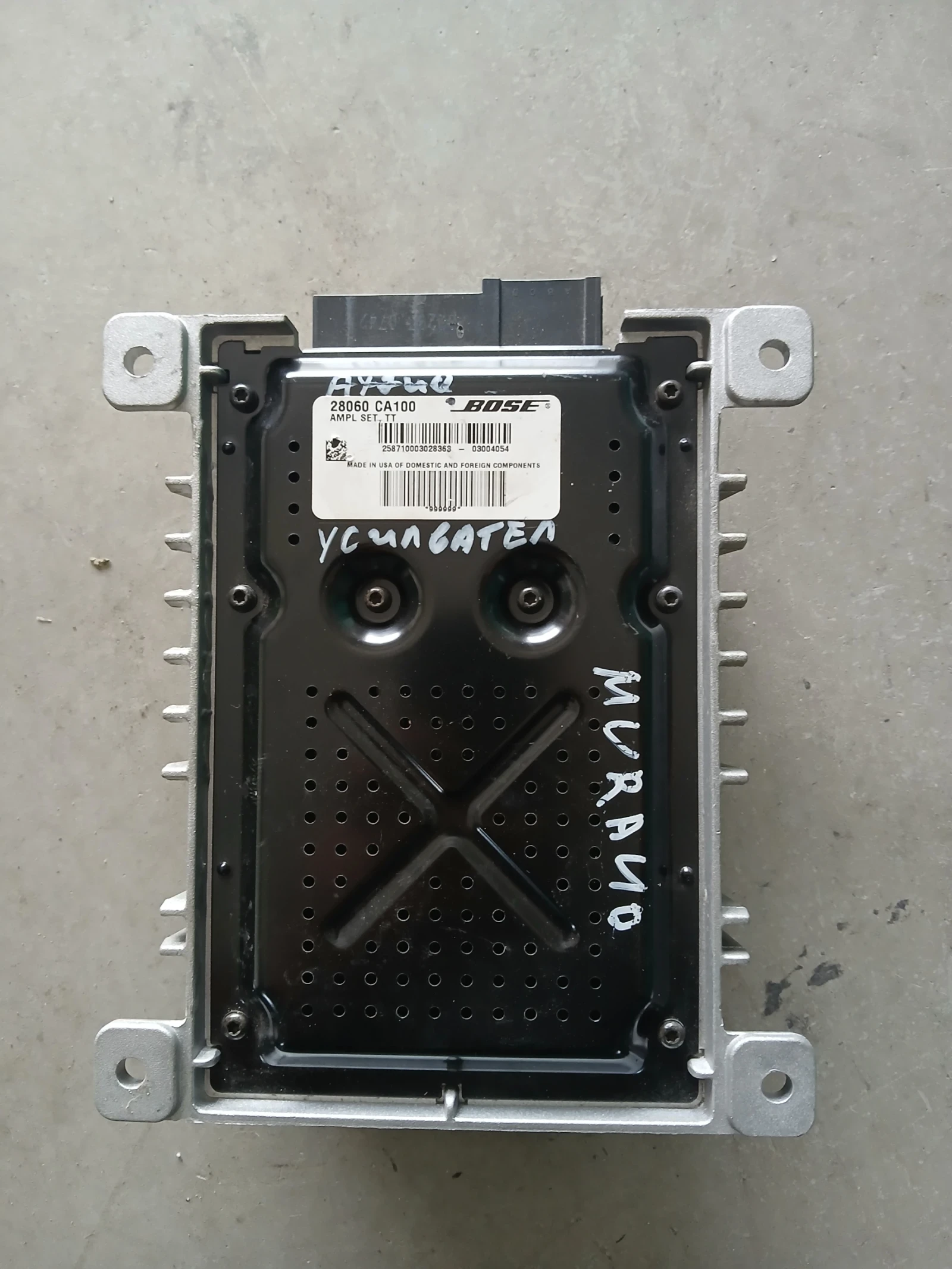28060 CA100 усилвател музика Nissan Murano 