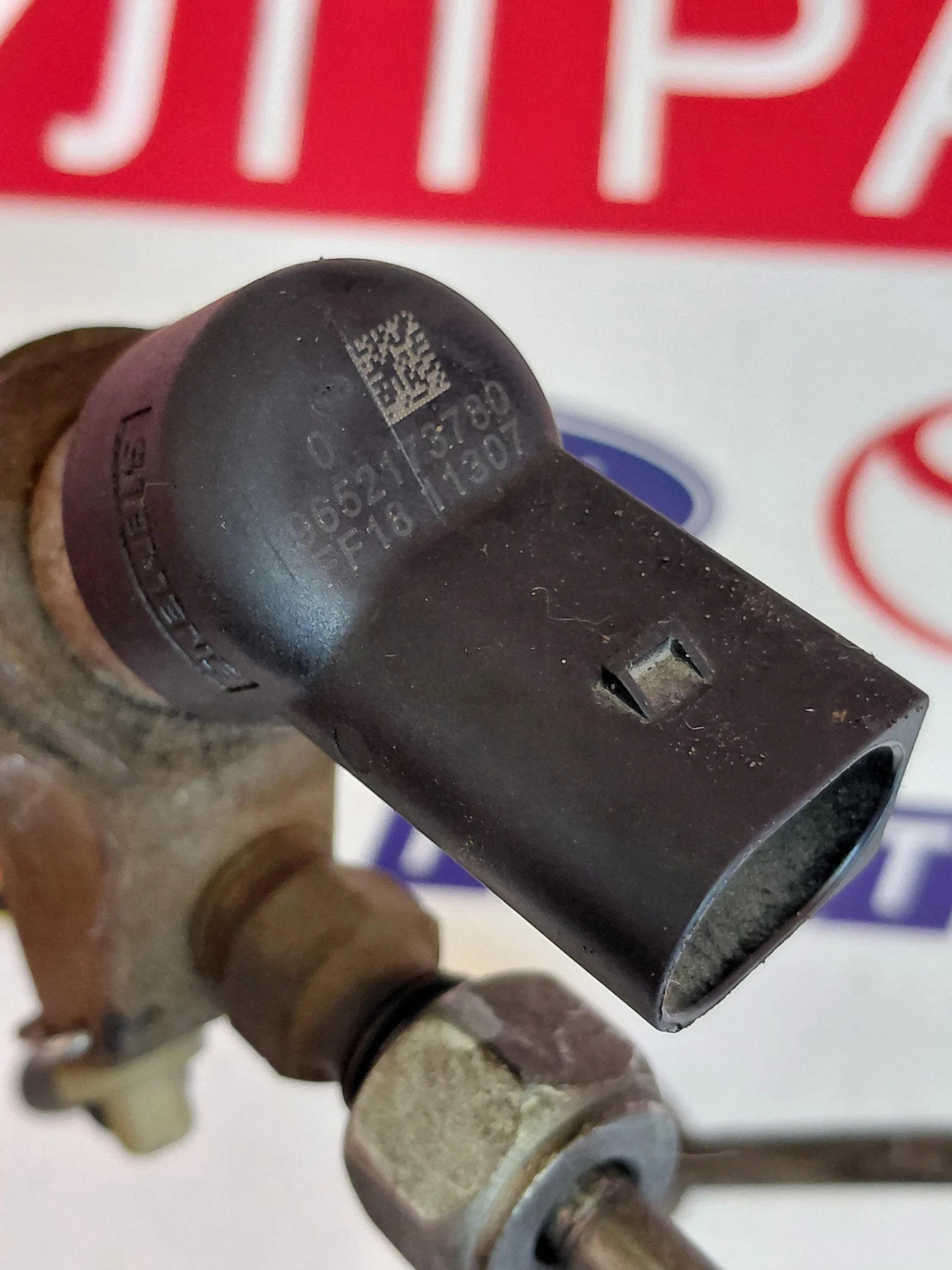 9652173780 дюза SIEMENS за PEUGEOT CITROEN 2.0 HDI, снимка 2 - Части - 55087447