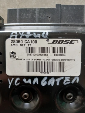 28060 CA100 ��������� ������ Nissan Murano  | Mobile.bg � ����� ������ 2