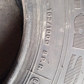 Гуми Зимни 185/75R14, снимка 5