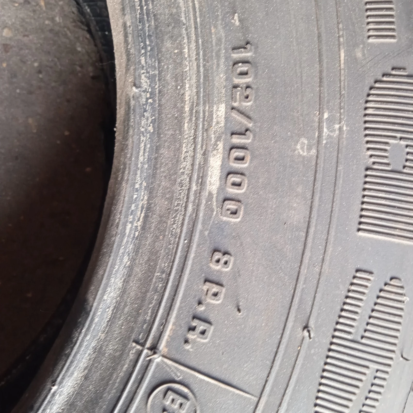  185/75R14 | Mobile.bg   5