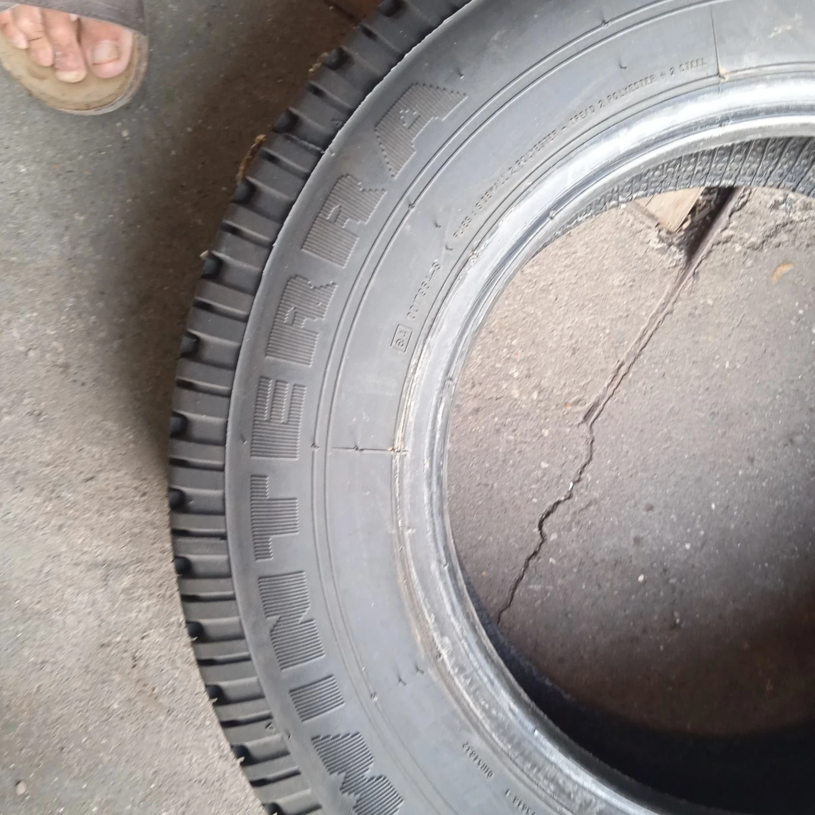  185/75R14 | Mobile.bg   4