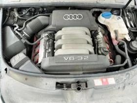 Audi A6 3.2fsi предно, снимка 3