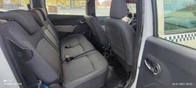 Dacia Lodgy, снимка 5