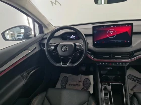 Skoda Enyaq iV 80, снимка 7
