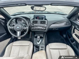 BMW 235 M SPORT+ XDRIVE Convertible/HARMON KARDON, снимка 7