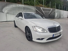 Mercedes-Benz S 350, снимка 3
