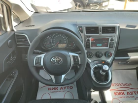 Toyota Verso S 1.3-99ks-6sk-KAMЕРА-НАВИГАЦИЯ, снимка 10