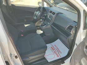 Toyota Verso S 1.3-99ks-6sk-KAMЕРА-НАВИГАЦИЯ, снимка 9