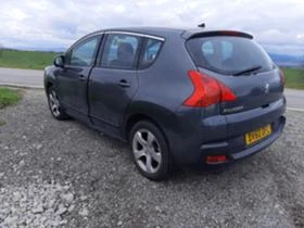 Peugeot 3008 1.6 hdi - [5] 