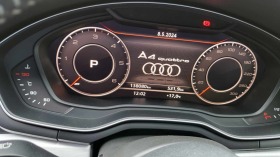 Audi A4 Quattro, снимка 5 - Автомобили и джипове - 45750909