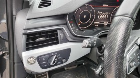 Audi A4 Quattro, снимка 7 - Автомобили и джипове - 45750909
