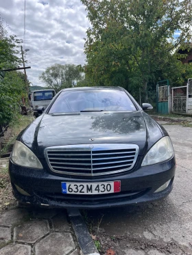 Mercedes-Benz S 500 S550 4matic, снимка 2