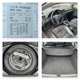Audi A4 1.8T BFB 4X4 6 скорости, снимка 16