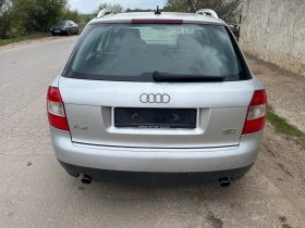 Обява за продажба на Audi A4 1.8T BFB 4X4 6 скорости ~11 лв. - изображение 5