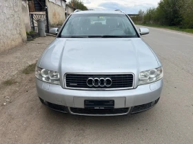 Обява за продажба на Audi A4 1.8T BFB 4X4 6 скорости ~11 лв. - изображение 1