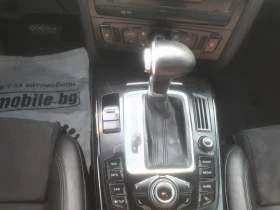 Audi A4 Sline PANORAMA  | Mobile.bg    9