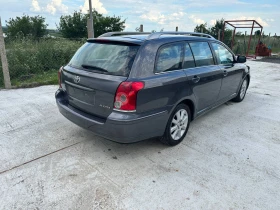 Toyota Avensis 1.8i  ! | Mobile.bg    4