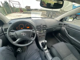 Toyota Avensis 1.8i  ! | Mobile.bg    8