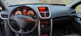 Peugeot 207 | Mobile.bg    6