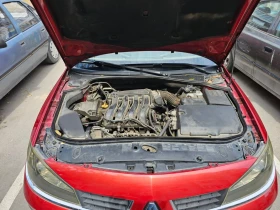 Обява за продажба на Renault Laguna ~3 999 лв. - изображение 3