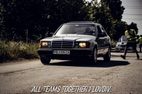Обява за продажба на Mercedes-Benz 124 250D ~3 800 лв. - изображение 1