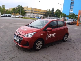 Обява за продажба на Hyundai I10 1+ 1 N1 ~6 480 лв. - изображение 5
